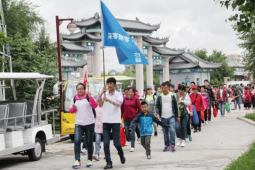 欣汇龙的幸福之旅