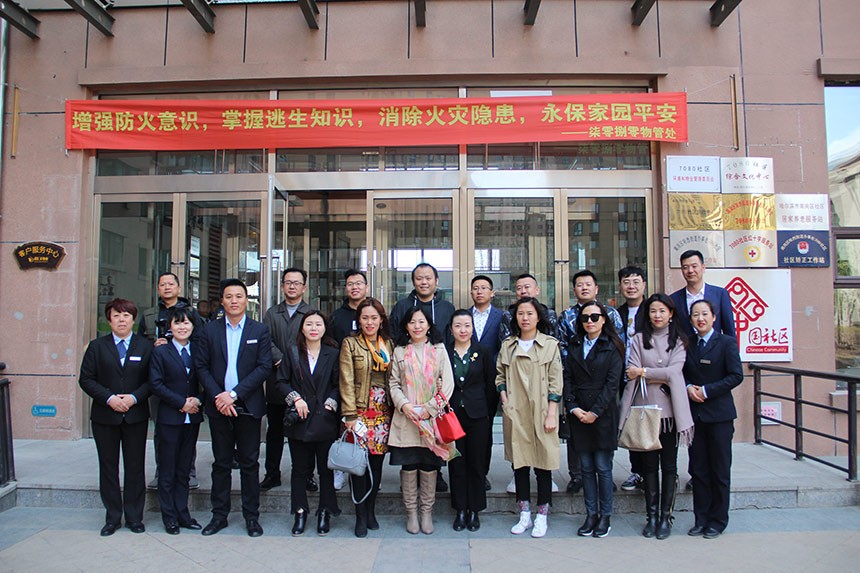 大庆市主流媒体参观考察我司在管部分项目