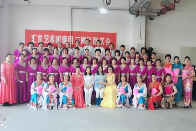 【元旦】别人家的物业：欣汇龙载歌载舞 尽情欢畅
