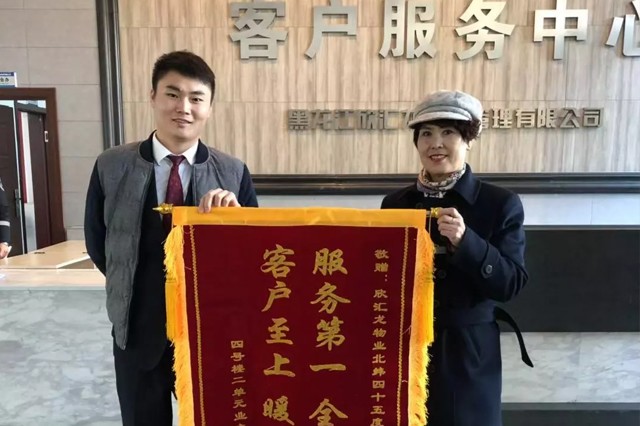 这些“小事儿”温暖了冬天......