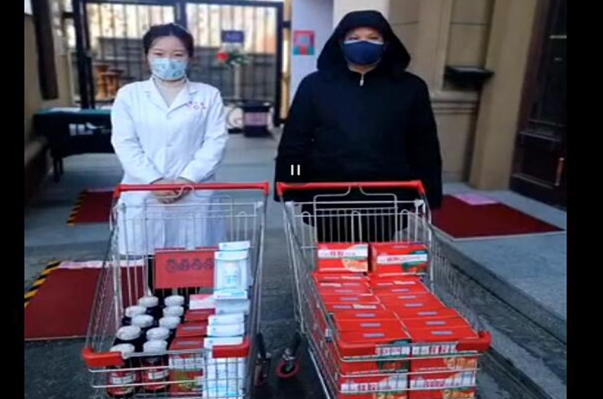 齐心协力抗疫情，爱心捐赠暖人心（哈尔滨微博房产报道）