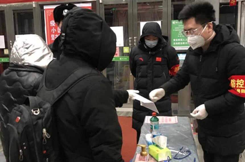 疫情下的物业|党员业主与欣汇龙物业共同扛起抗击疫情的大旗（乐居东北·哈尔滨报道）
