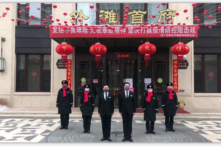 退伍不褪色，抗击疫情，首当其冲！时刻守护，请业主们放心！