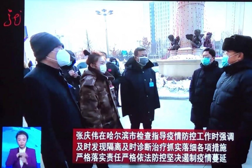 黑龙江省防疫标杆物业——欣汇龙“硬核防疫”屡获媒体点赞
