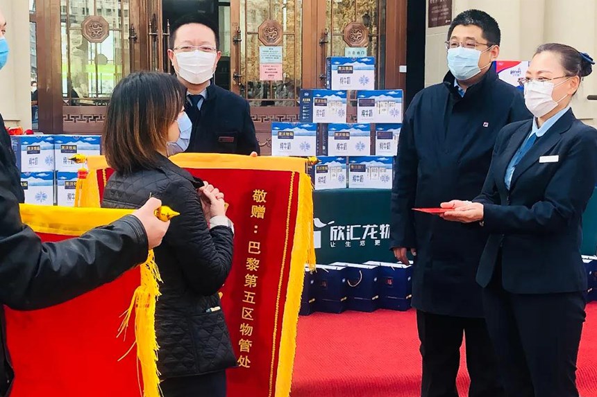 欣汇龙物业 | 黑龙江电视台《新闻夜航》，记录物业与业主守望相助的最暖瞬间