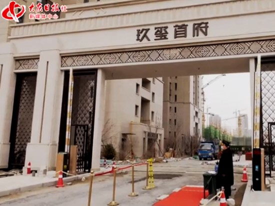 记者目击|公共场所严控，助力市民卫生习惯养成