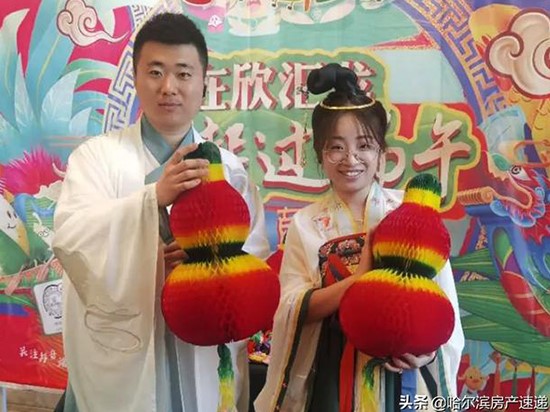 端午“云相约”，欢享端阳邻里情| 欣汇龙的业主们，这样过节
