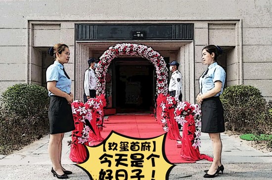 那些你可能忽视的“隐秘的角落”……