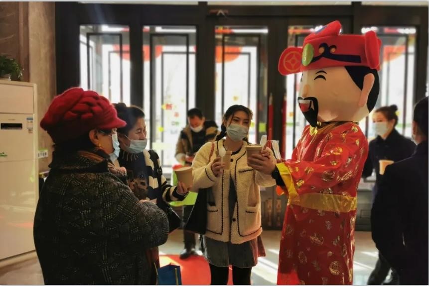 @你，元宵节福利特辑|2021犇向幸福·花式宠爱业主
