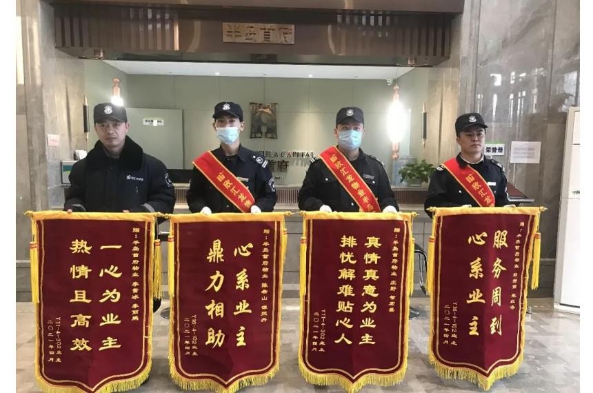 哈尔滨这家公司被表扬2462次？！因为……