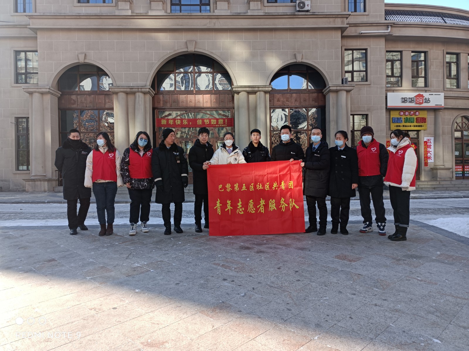 欣汇龙物业 | 多方联手开展小区公共区域堆放杂物整治