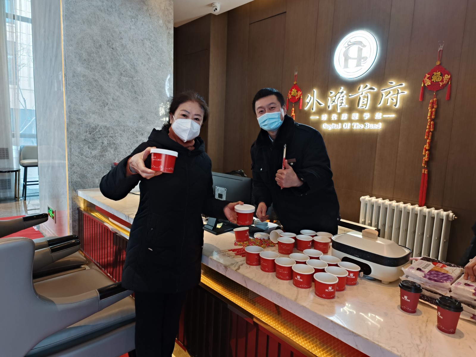 欣汇龙物业丨元宵佳节 传承民俗，品汤圆、炸元宵、猜灯谜、做游戏...与业主共团圆