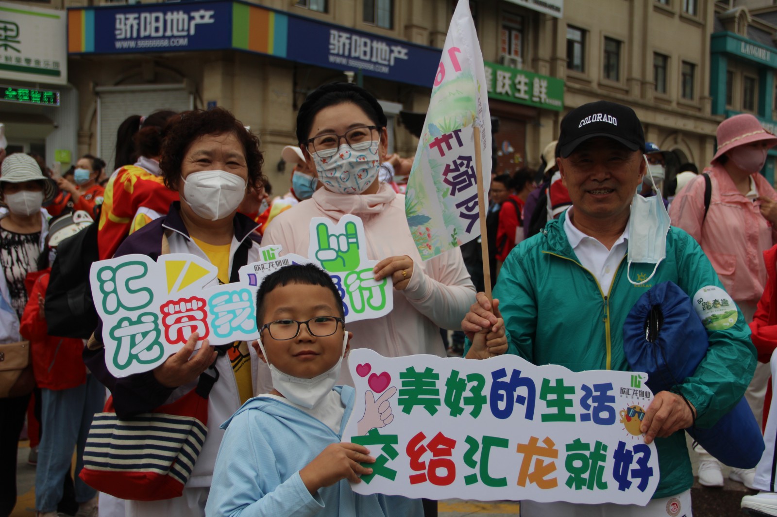 沙滩、露营、蒙古包……黑龙江这家物业的业主也太会玩了吧？