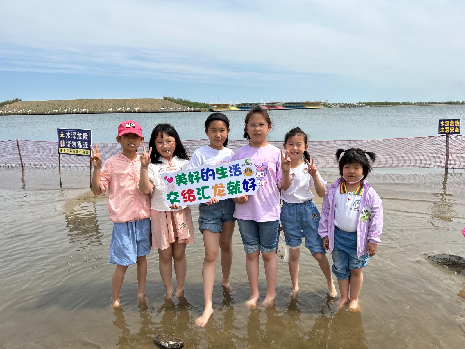 紧急通知！3城15盘业主神秘聚会 快来体验欣汇龙业主的“仪式感”