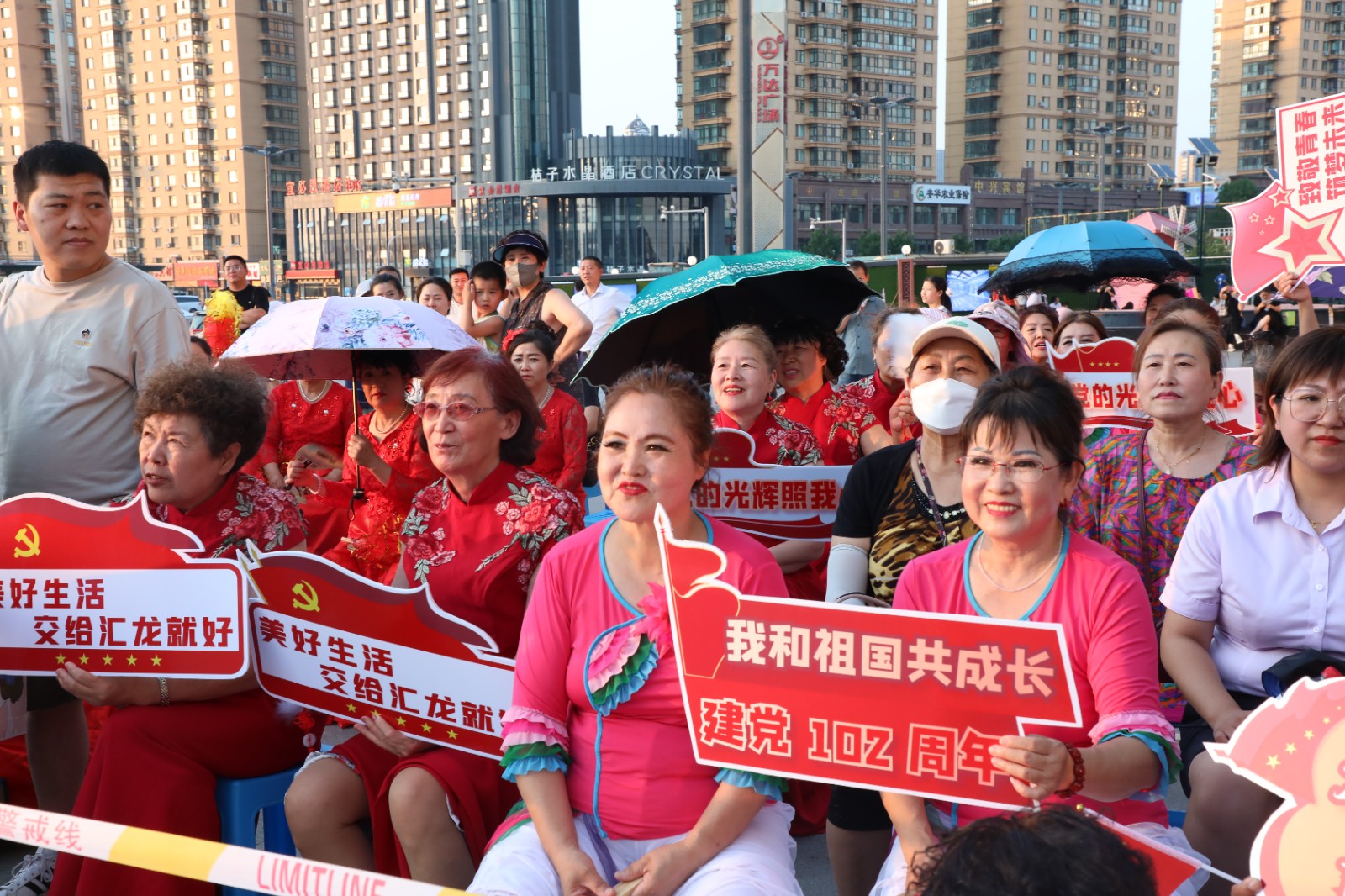 同心共创汇龙辉煌！2023欣汇龙物业红色文艺汇演圆满落幕！