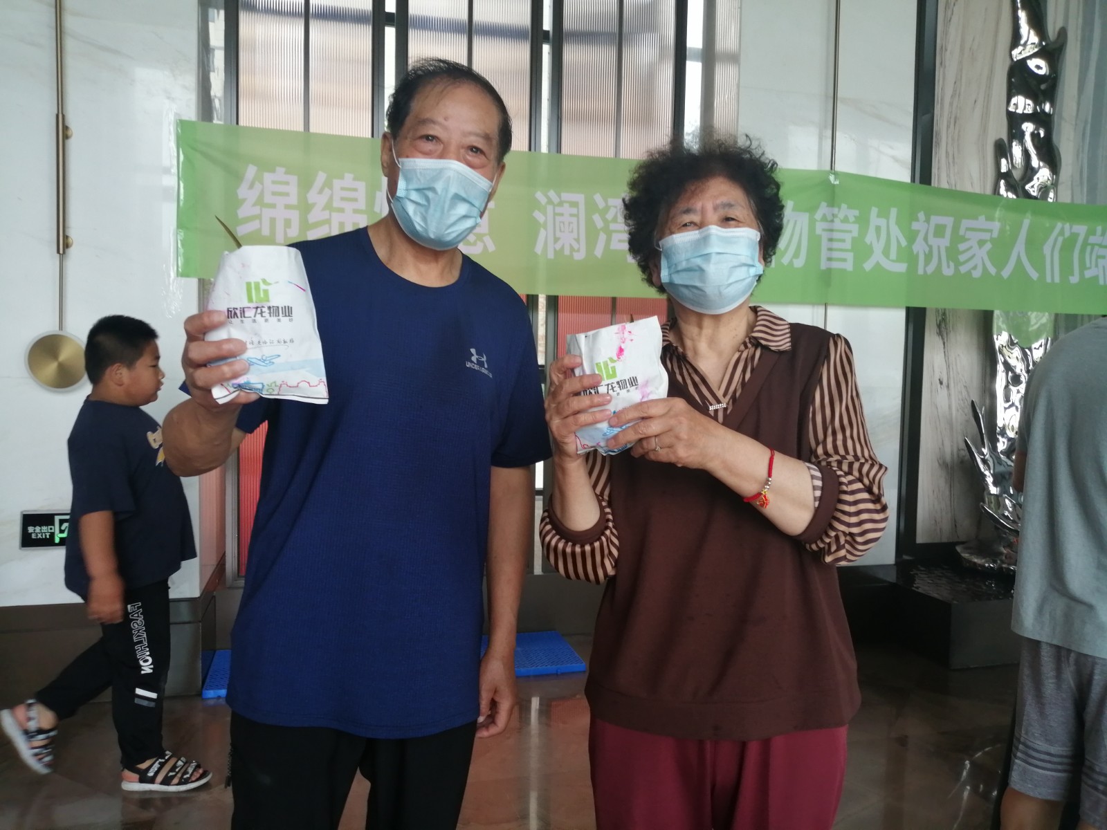 这样的端午...羡慕了吧！
