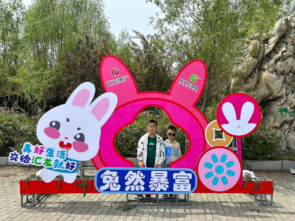 沙滩、湖泊、蒙古包……这家物业邀请5000名业主“踏春趣”!   