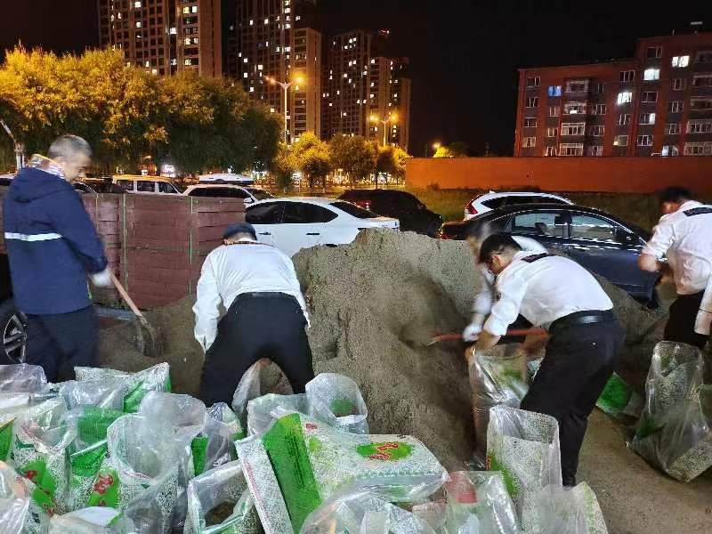 【欣汇龙物业】冰城物业人 风雨驰援牡丹江