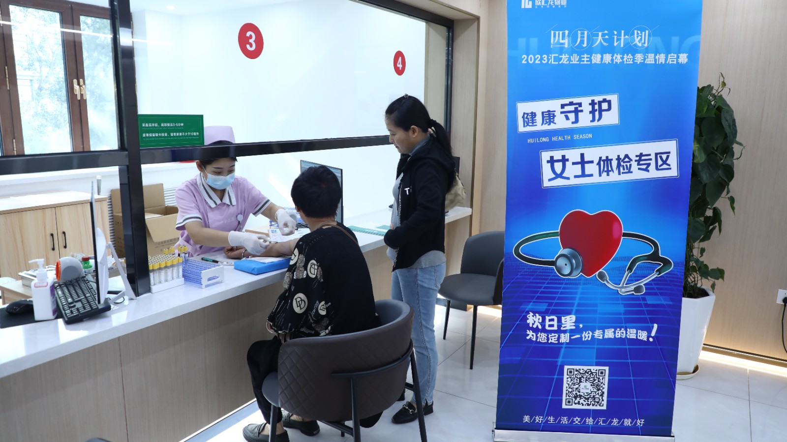 邻里联欢“嗨翻天”！哈市这些小区开展多彩活动迎“双节”