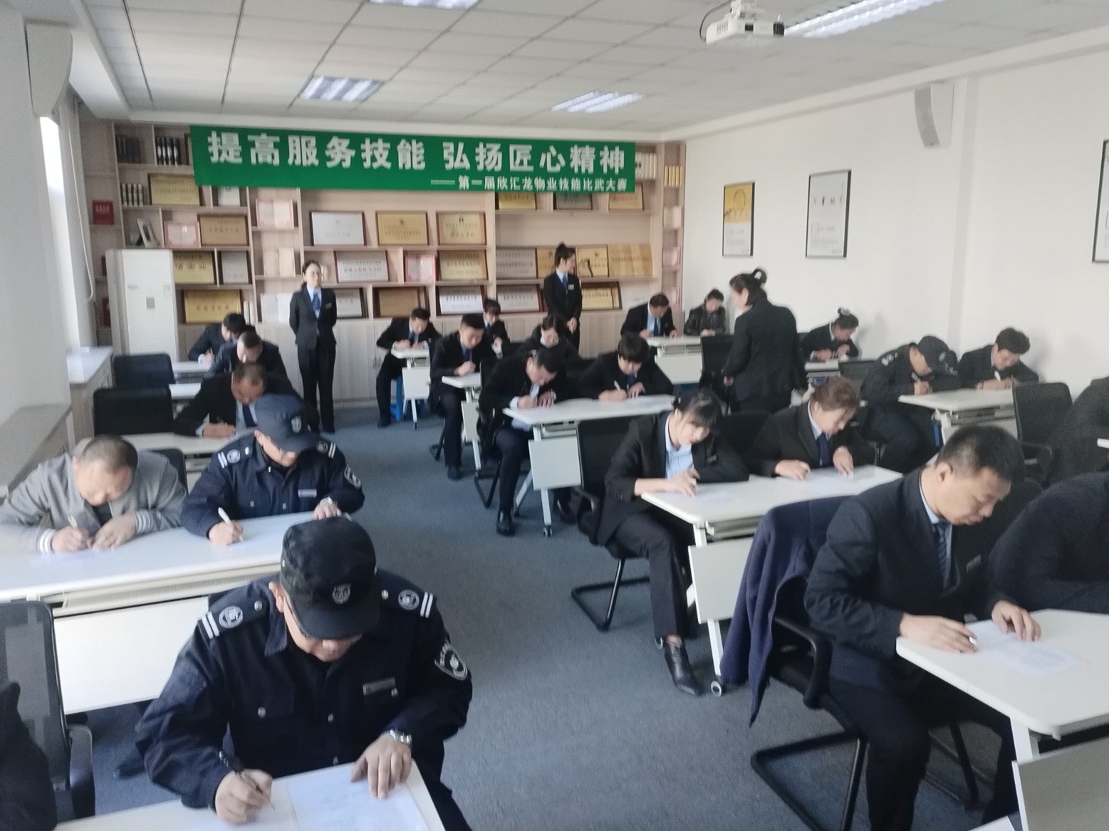 比武淬炼 致敬匠心|黑龙江省欣汇龙物业第一届技能比武大赛圆