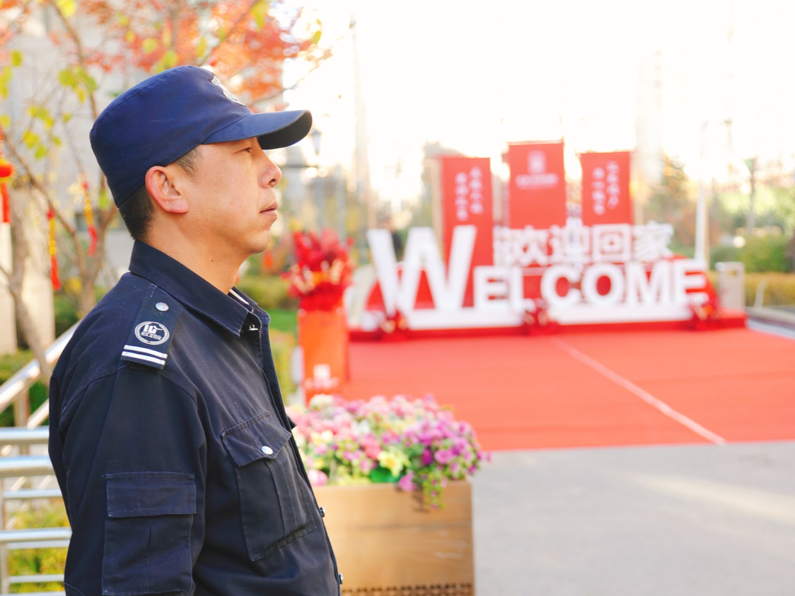 欣汇龙物业 | 汇龙·玖玺首府三期圆满交付