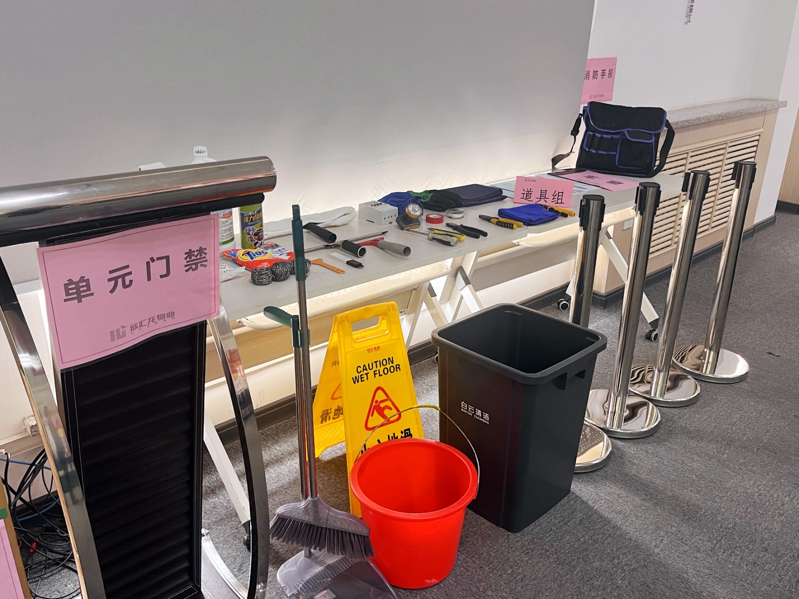 【会员风采】欣汇龙物业丨以赛促训强技能 夯实服务谱新篇 第二届技能比武大赛成功举办