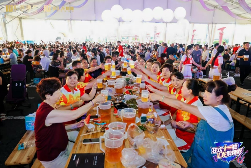 夏日狂欢！1.8万名业主共赴物业啤酒节
