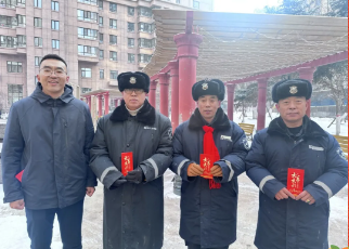 【喜庆新年】欣汇龙物业 | 感恩坚守 新春送暖 慰问春节在岗员工