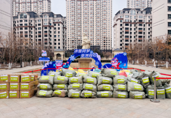 弘扬雷锋精神 传承榜样力量 龙江物企让雷锋精神在新时代绽放新的光芒