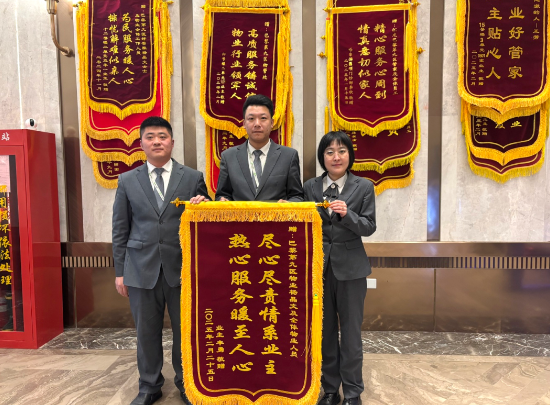 欣汇龙物业 | 紧急救助幼童、电诈拦截......物业人用细心与责任筑起安全防线