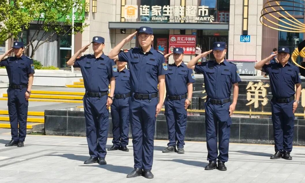 淬炼秩序精英，筑牢社区安全防线 | 欣汇龙物业秩序部长专项能力提升训练营圆满结束