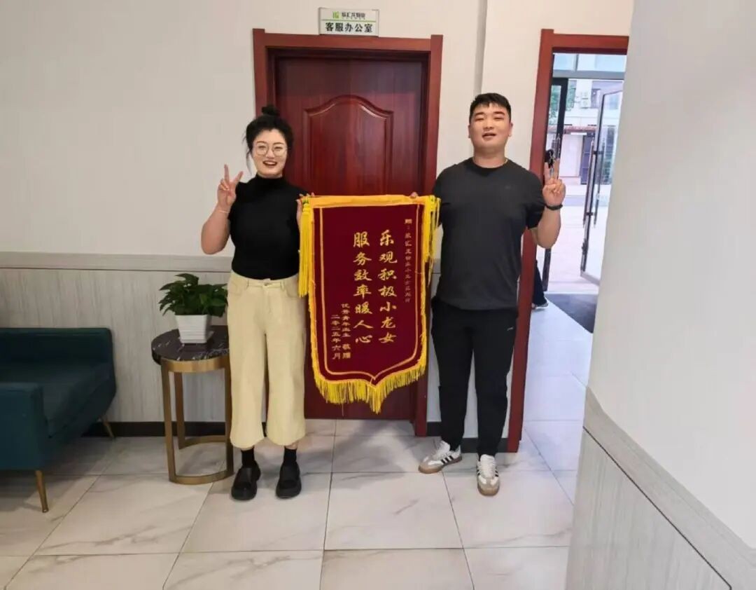 榜样力量|微光成炬，汇爱成家