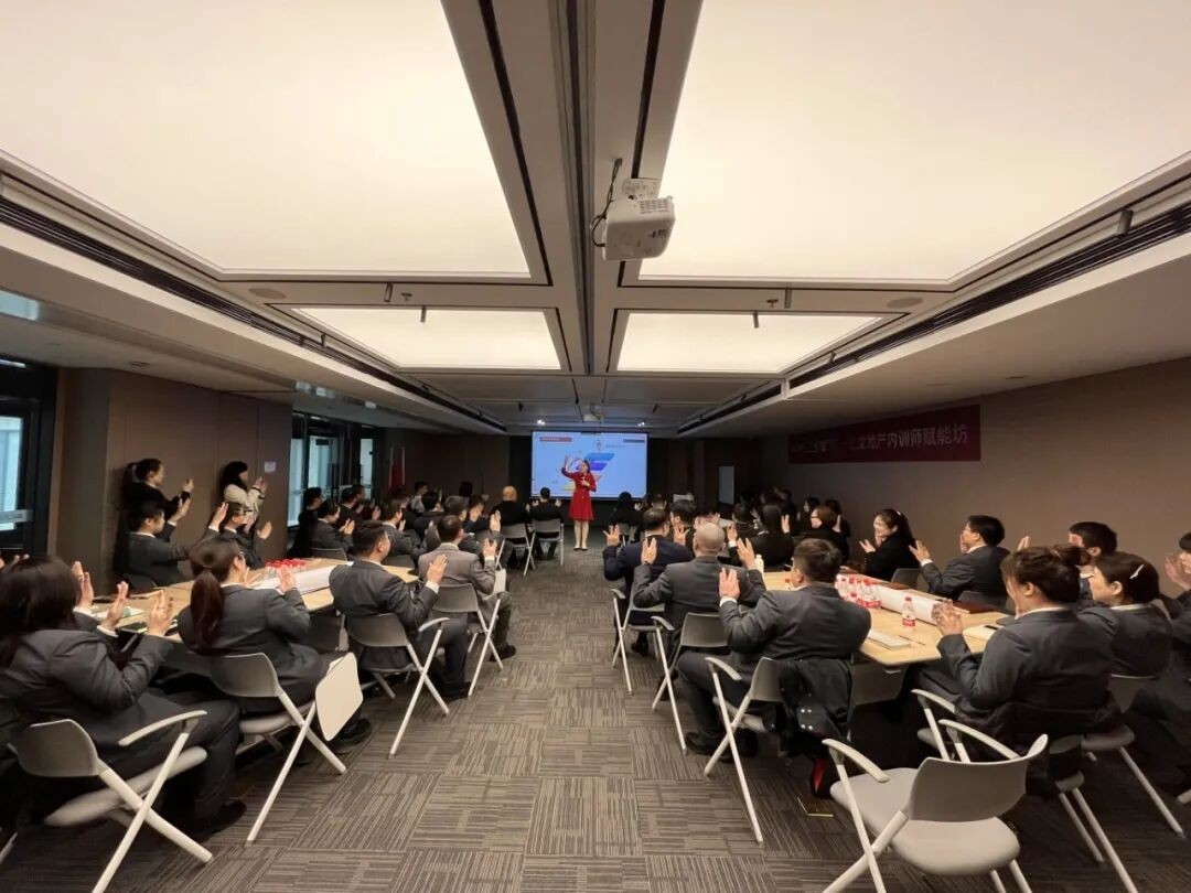 破界·立标·燎原｜欣汇龙物业22名精英“三步成师”解码标准化赋能革命