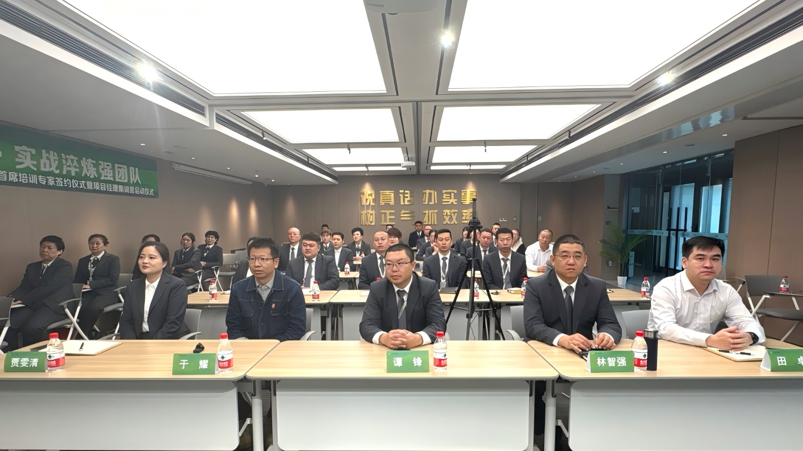 匠心共铸品质 智启物业新篇|欣汇龙物业携手顶尖专家于耀开启环境管理革新与实战人才培养计划