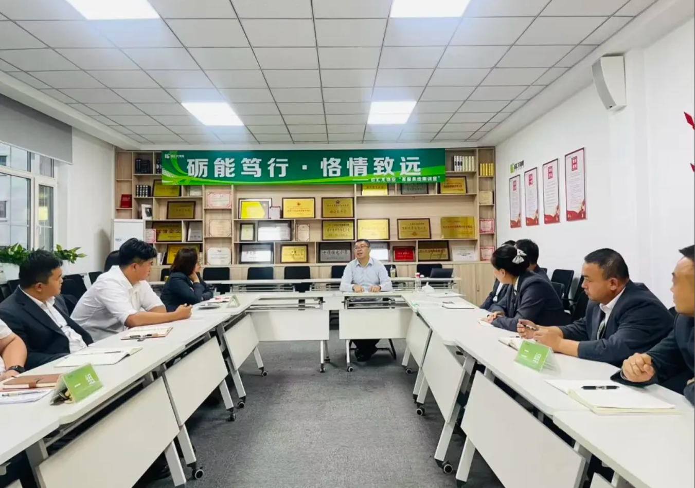 【会员风采】欣汇龙物业 | 夯实服务基石，提升服务质效  开展客服部长专项培训