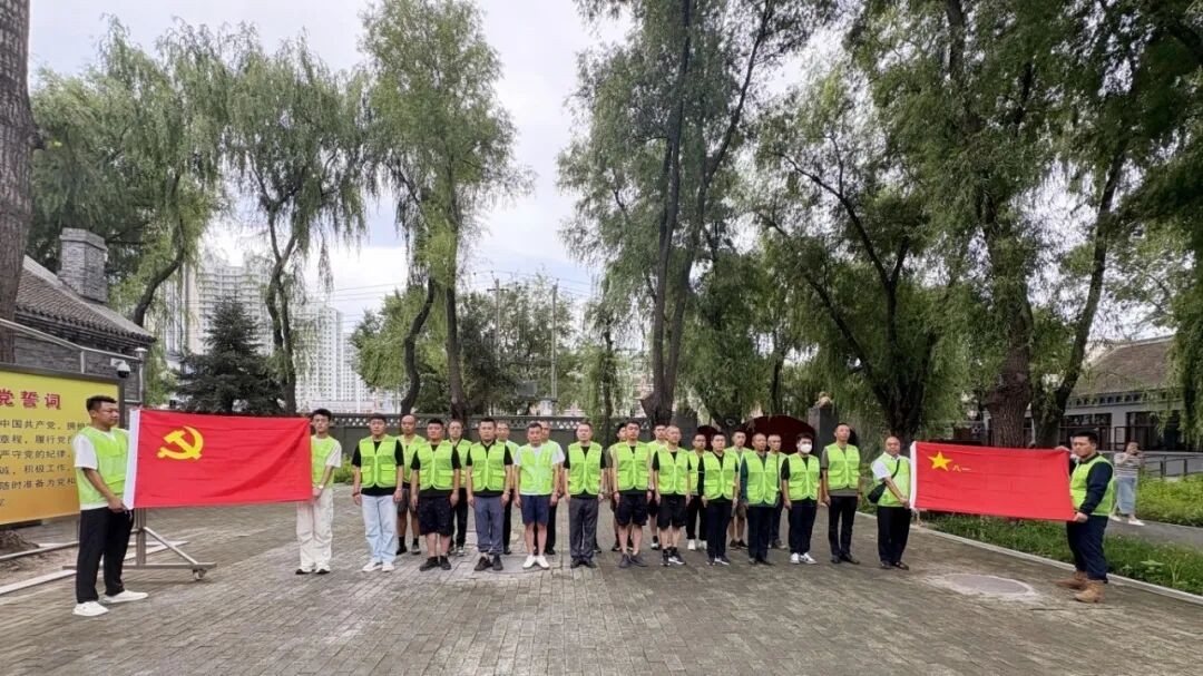 戎装虽卸志不改、红色服务暖社区| 欣汇龙物业党支部隆重举办庆八一暨红色物业主题实践活动