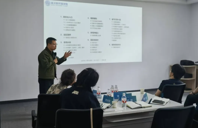 道左咨询_直击痛点，双轨赋能 | 哈尔滨站圆满落幕！